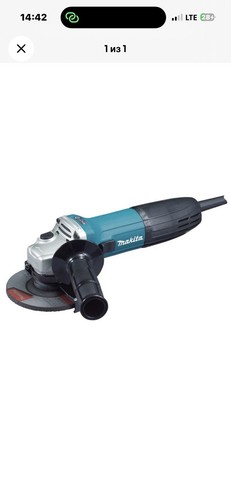 Makita ga4530r winkelschleifer - makita,
